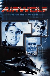 Сериал Воздушный волк (1984)