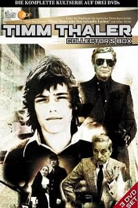 Сериал Тим Талер (1979)