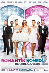 Фильм Романтическая комедия 2 (2013)