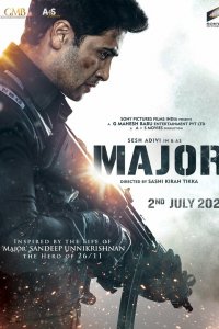 Фильм Майор (2022)