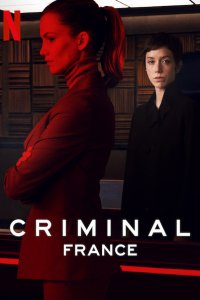 Сериал Преступник: Франция (2019)