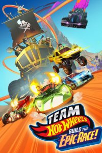 Мультфильм Hot Wheels. Мегатрасса (2015)