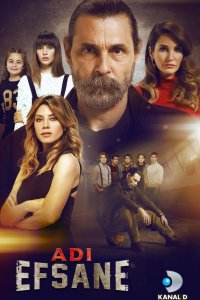 Сериал Он — легенда (2017)