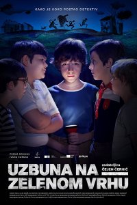 Фильм Тайна Зелёного Холма (2017)