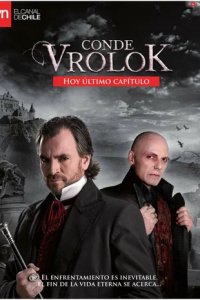 Сериал Граф Вролок (2009)