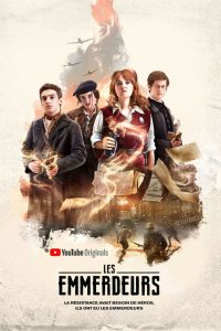 Сериал Настоящие занозы (2018)