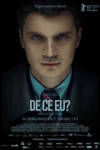 Фильм Почему я? (2015)