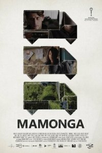 Фильм Мамонга (2019)