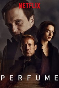 Сериал Аромат (2018)