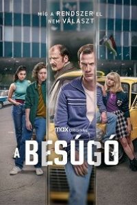 Сериал Информатор (2022)