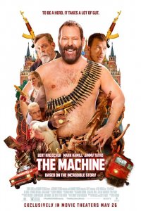 Фильм Машина (2023)