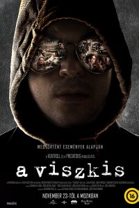 Фильм Грабитель Виски (2017)