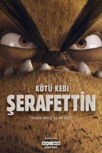 Мультфильм Плохой кот Шерафеттин (2016)