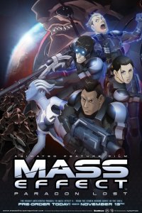 Аниме Mass Effect: Утерянный Парагон (2012)