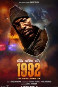 Фильм 1992 (2022)