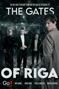 Сериал Ворота Риги (2022)