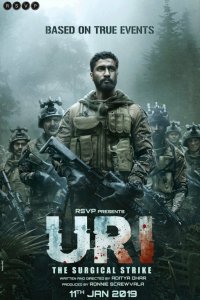 Фильм Ури: Нападение на базу (2019)