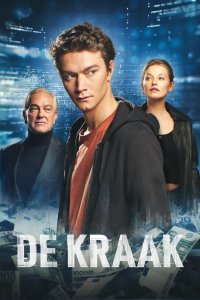 Сериал Банковский хакер (2021)