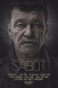 Фильм Стойкость (2018)