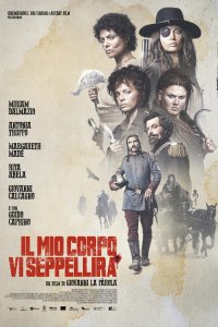 Фильм Моё тело вас закопает (2021)