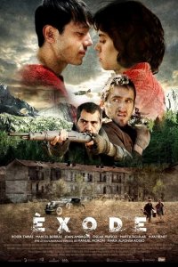 Фильм Бегство (2019)