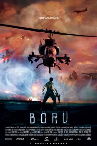 Фильм Волк (2018)