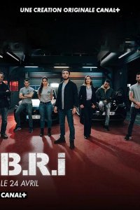 Сериал Спецназ Версаля (2023)