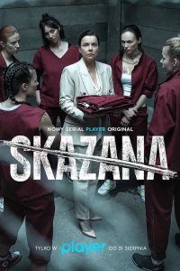 Сериал Заключённая (2021)