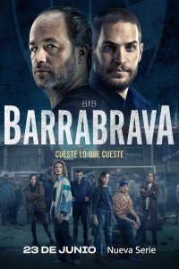 Сериал Банды Буэнос-Айреса (2023)