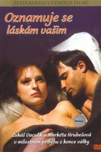 Фильм Взываю к любви вашей (1988)