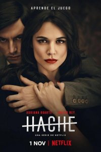 Сериал Аче (2019)