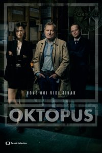 Сериал Осьминог (2023)