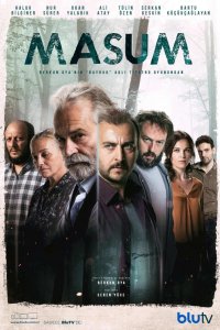 Сериал Невинный (2017)