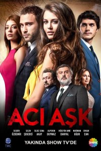 Сериал Горькая любовь (2015)