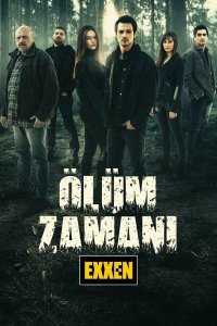 Сериал Время умирать (2021)