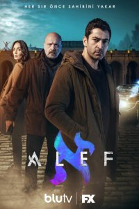 Сериал Алеф (2020)