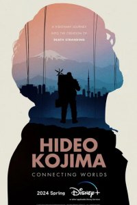 Фильм Хидэо Кодзима: Соединяя миры (2023)