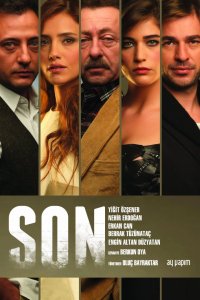 Сериал Конец (2012)