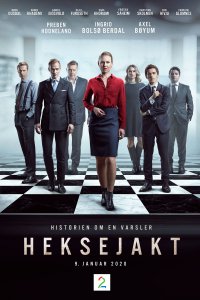 Сериал Охота на ведьм (2020)