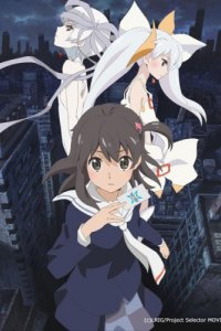 Аниме WIXOSS: Разрушенный селектор (2016)