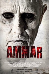 Фильм Аммар: Заказ джина (2014)