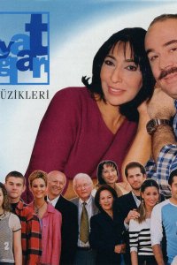 Сериал Семейные узы (2000)