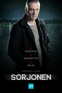 Сериал Сорйонен (2016)