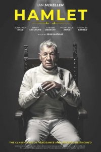 Фильм Гамлет (2024)