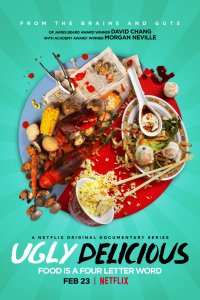 Сериал Ужасно вкусно (2018)