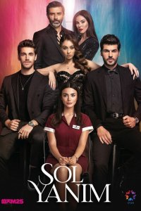 Сериал Моя левая сторона (2020)