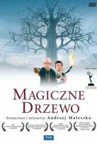 Сериал Волшебное дерево (2004)