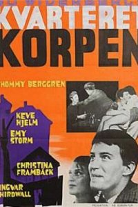 Фильм Вороний квартал (1969)