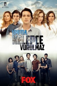 Сериал Надежда не умирает (2016)