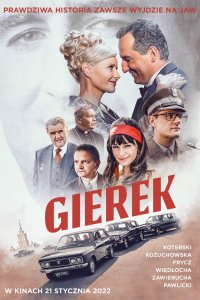 Фильм Герек (2022)